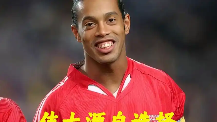 穩扎穩打 穩扎穩打