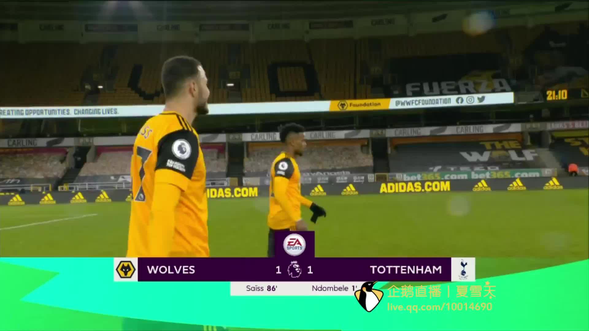 中国香港队 中国香港队