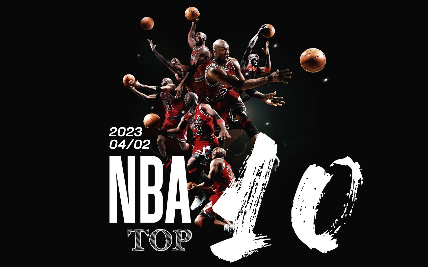 最佳决策 最佳决策